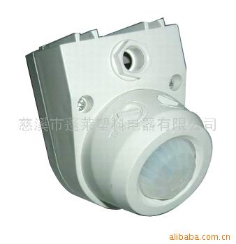 供应人体*感应器(图)