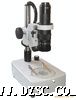 XDC-10C视频显微镜| 视频显微镜