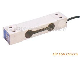 供应称重传感器(图)