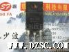 原装* MD1802FX 大功率电源开关管(图)