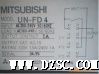 日本MITSUBISHI三菱继电器UN-FD4