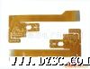 *器械用FPC,柔性电路板