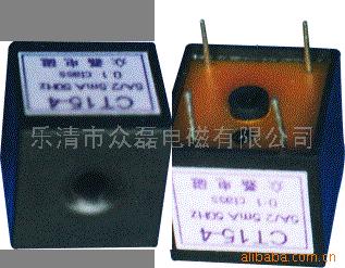供应*15-4电流互感器(图)