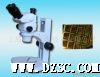 PXS8-T连续变倍体视显微镜