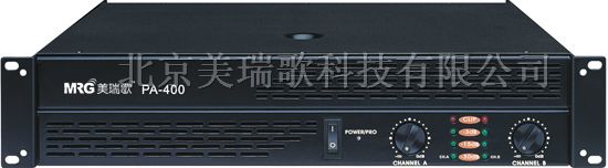 供应PA-400功放