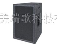 供应T-10音箱
