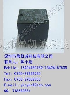 供应OMLON继电器G5LA-14-5VDC