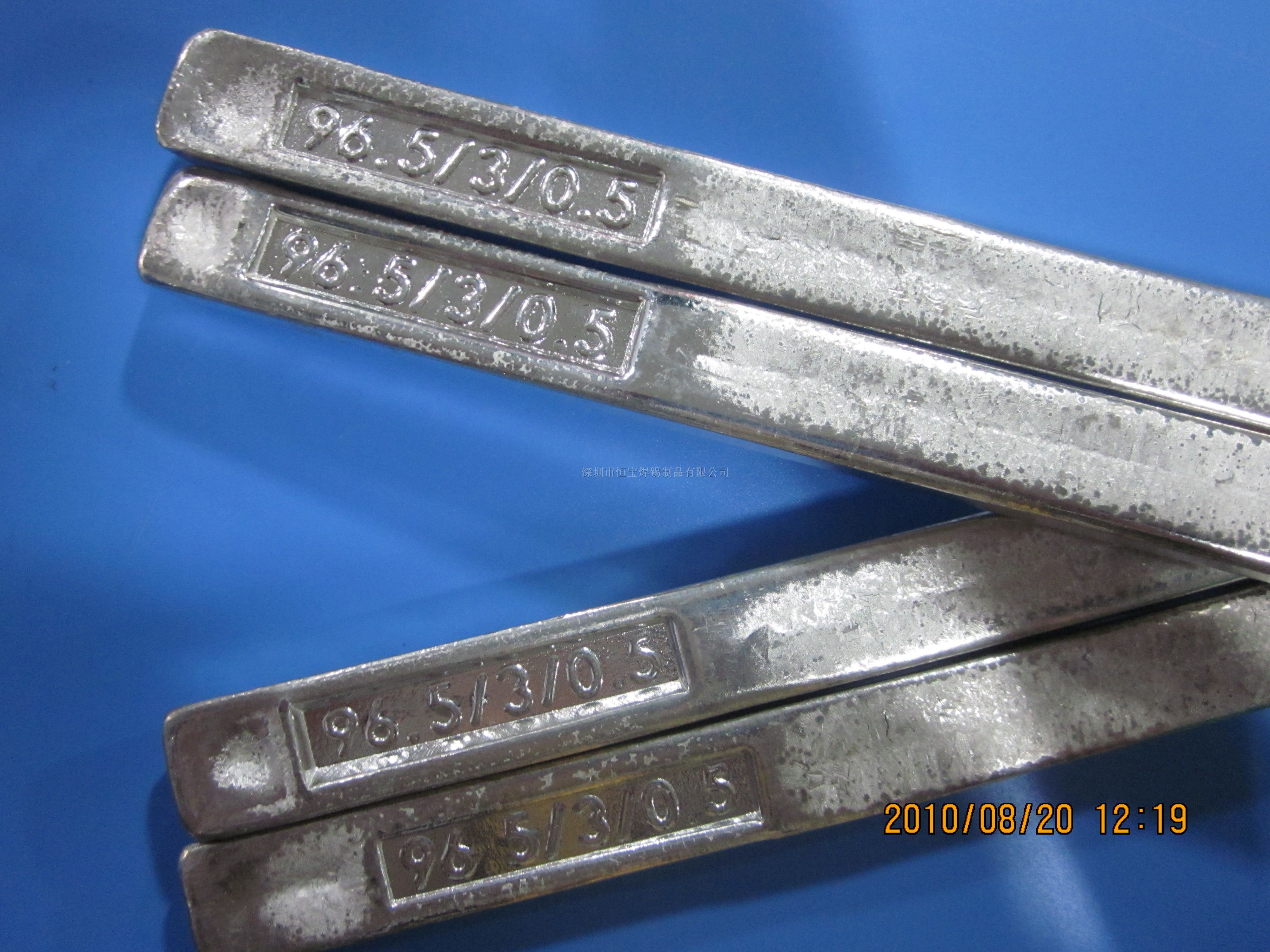 供应爱法(阿尔法)SAC305无铅焊锡条