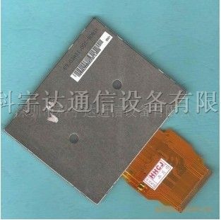 供应A035QN02 V0 液晶屏3.5AUO