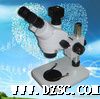 工业显微镜 光学显微镜