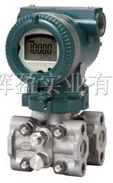 供应Yokoawa横河电机EJX系列智能变送器EJX910A