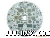 LED铝基板PCB1.6,2.0绿油蓝油