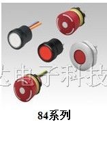 供应原装EAO开关