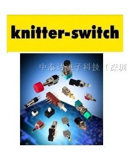 供应德国knitter-switch开关