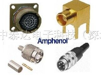 供应原装进口AMPHENOL连接器