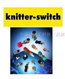 德国knitter-switch开关