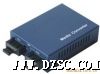 GTW-5x00 光纤单-多模转换器和光纤中继器