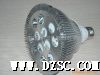 12W大功率LED照明灯(图)