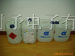 供应阿尔法清洗剂SC7525-SC-10-SC-10C