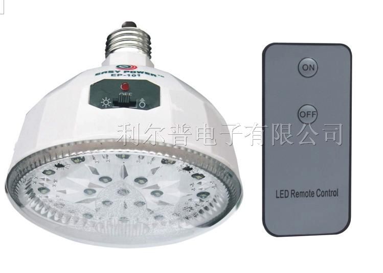 供应LED应急灯