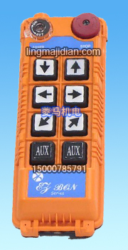 供应EZB68台湾ALPHA工业无线遥控器全系列产品