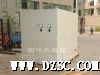 *电阻负载箱柜,电源产品测试老化测试负载电阻箱柜