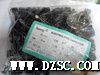 huang电动车充电器电解电容50V47UF(