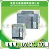批发常熟框架开关CW1，东莞代理