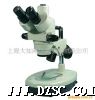 高清立体显微镜(图)