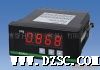 DC0-5V/DC0-10V模拟量输入线速度表