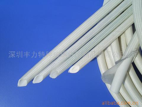 供应内胶外纤*缘套管
