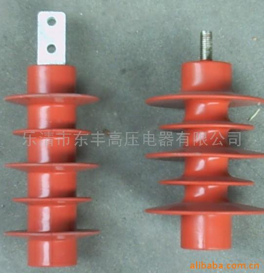 供应隔离开关绝缘子
