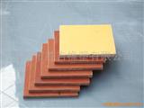 环氧板、胶木板、电木板等*缘材料(图)