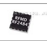 RF2484调制器集成IC