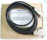 西门子PC-TTY  通讯接口电缆
