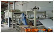 供应多种绝缘材料(图)