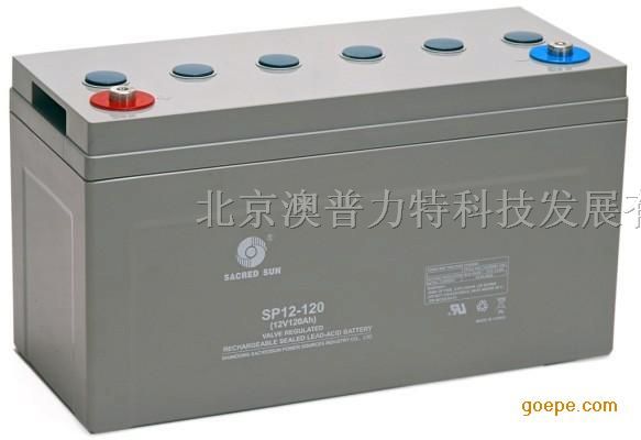 (报价)圣阳SP12-100电池|圣阳免维护铅酸电池