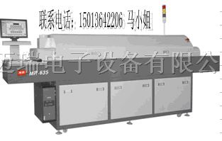 供应MR-635全电脑六温区无铅回流焊