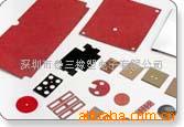 供应快把纸(图)
