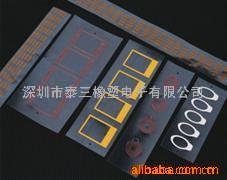 供应麦拉片(图)