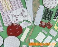 供应海棉制品(图)