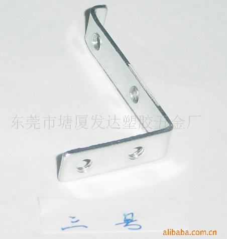 供应灯头L支架