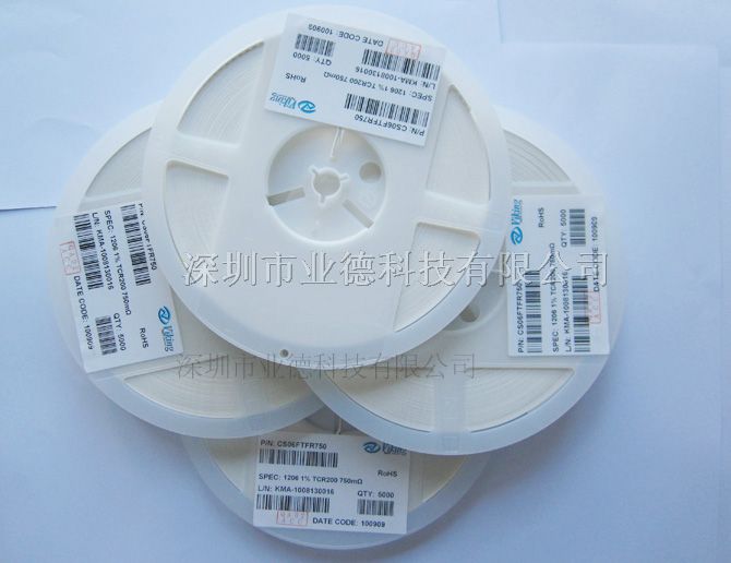 0603超低阻电流感应电阻，CS系列超低阻电流感应电阻，优质
