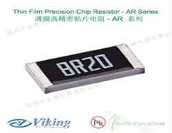 8KR高精密薄膜贴片电阻，Viking薄膜贴片电阻，优质