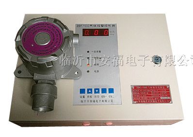 供应宁夏液氨报警器（青海漏氨报警仪）