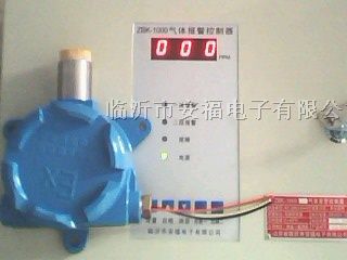 供应宁夏煤气报警器（贵州煤气泄漏报警器）