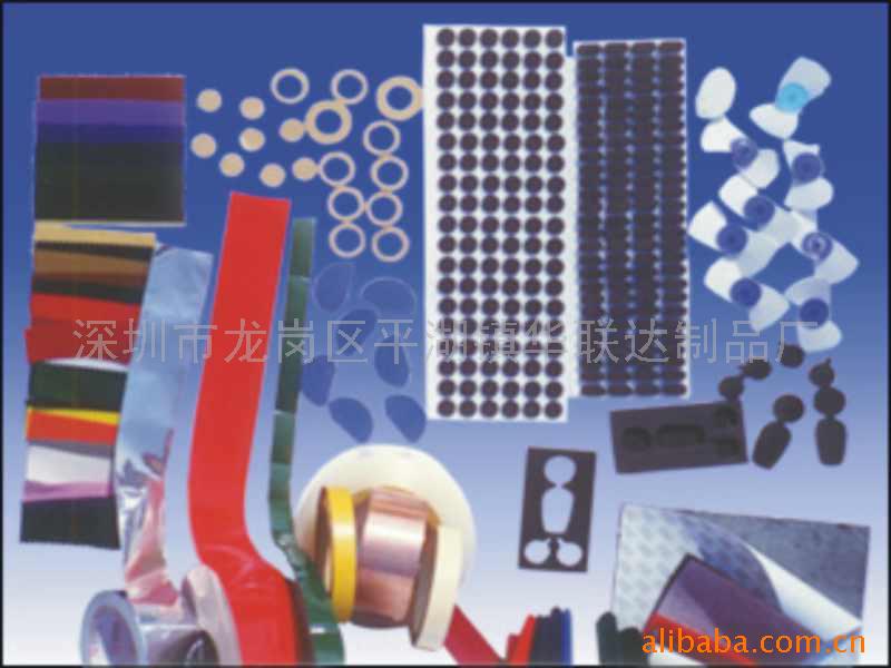 供应各类成型胶贴制品(图)