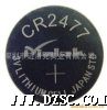 日本工艺*3V扣式锂锰电池CR2477(图)