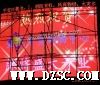 福建泉州LED电子大屏幕