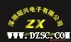 LQW15ANR12J00D 强势村田绕线电感